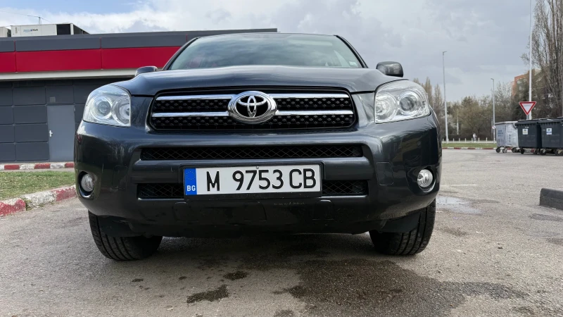 Toyota Rav4, снимка 13 - Автомобили и джипове - 49526297