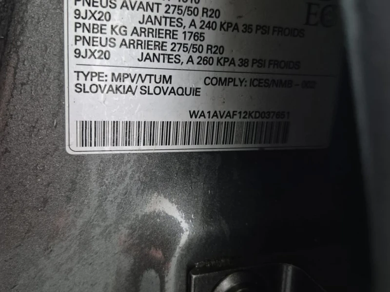 Audi Q8 PROGRESSIV  CARFAX, снимка 15 - Автомобили и джипове - 52707535