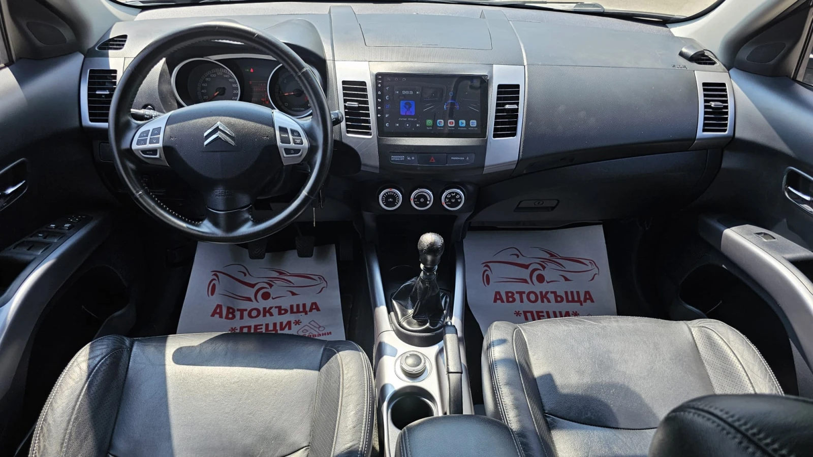 Citroen C-Crosser 2.2HDi 4x4 6S 7Места IT-ТОП СЪСТ.-РЕАЛНИ КМ-ЛИЗИНГ - изображение 9