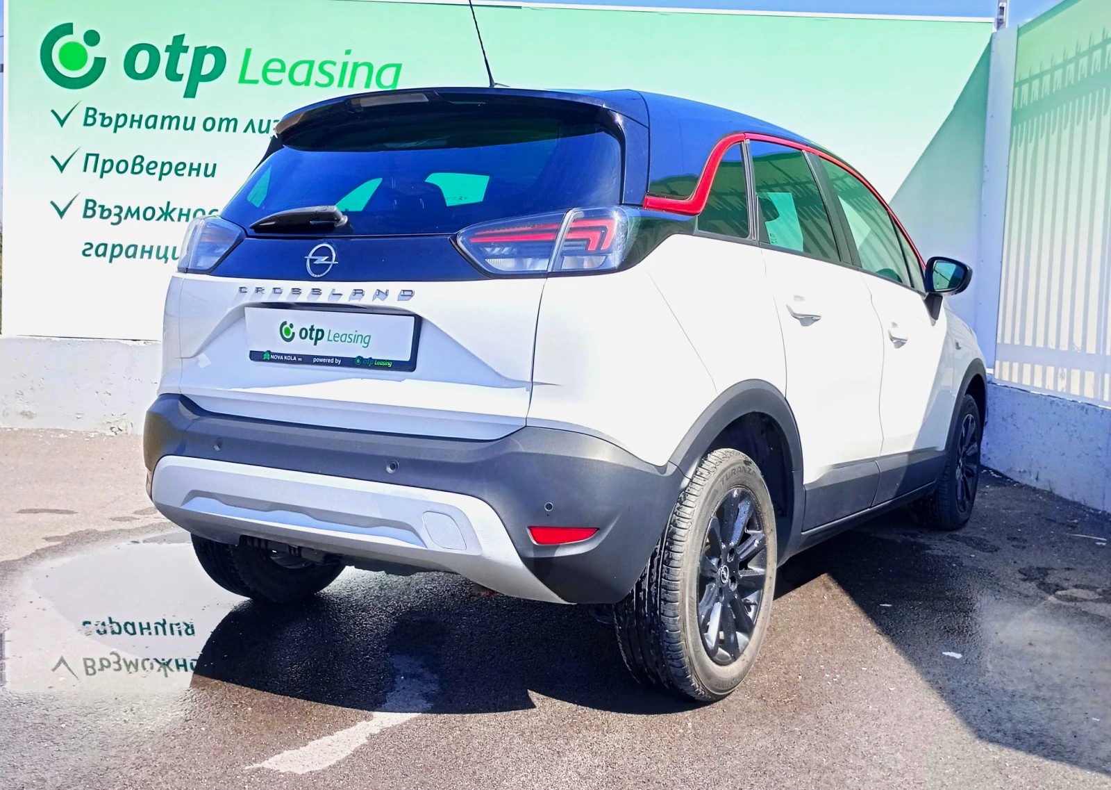 Opel Crossland X 1.5d  110 �� GS LIne | Mobile.bg � ����������� 6