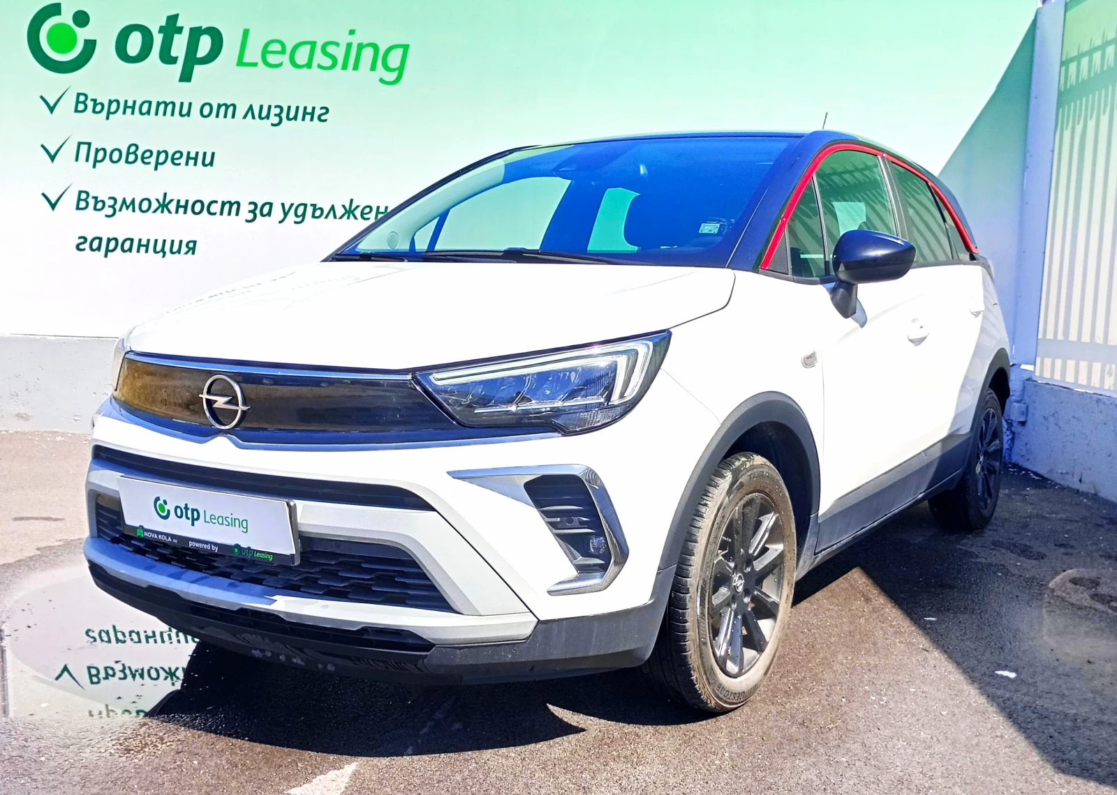 Opel Crossland X 1.5d  110 кс GS LIne