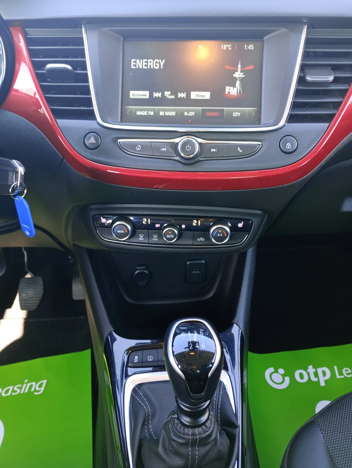 Opel Crossland X 1.5d  110  GS LIne | Mobile.bg   9