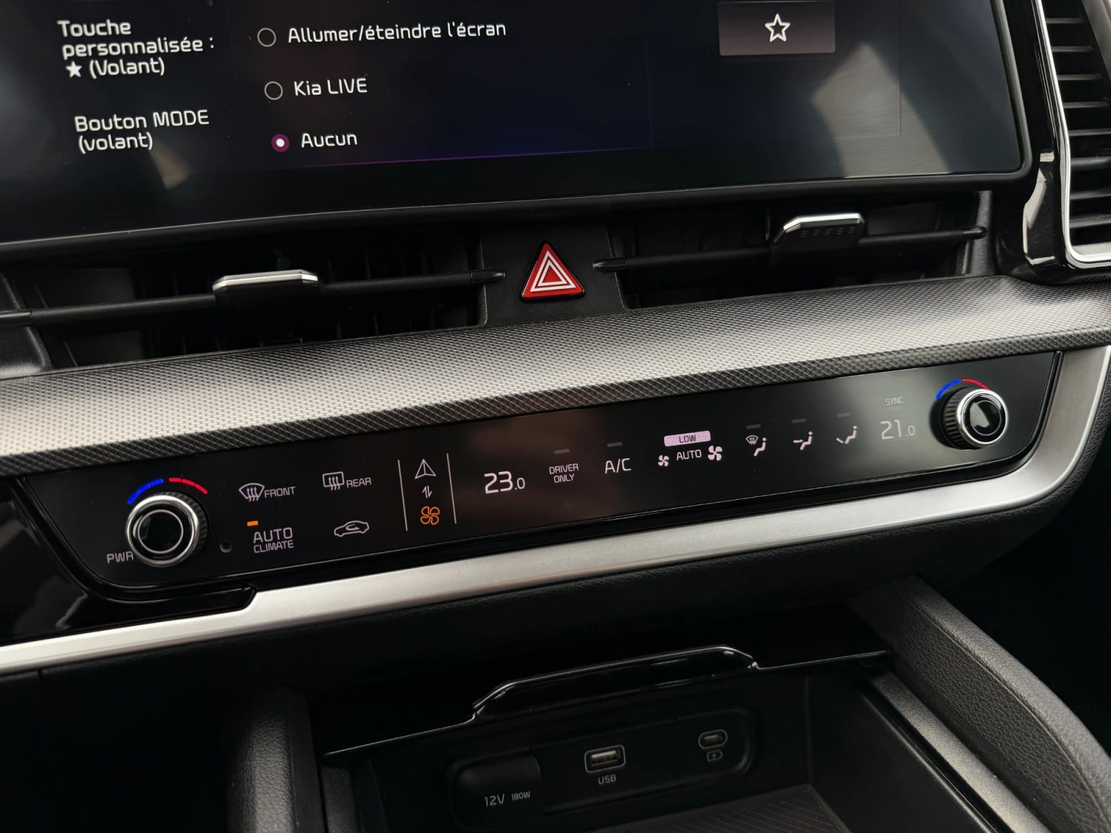 Kia Sportage | Mobile.bg   11