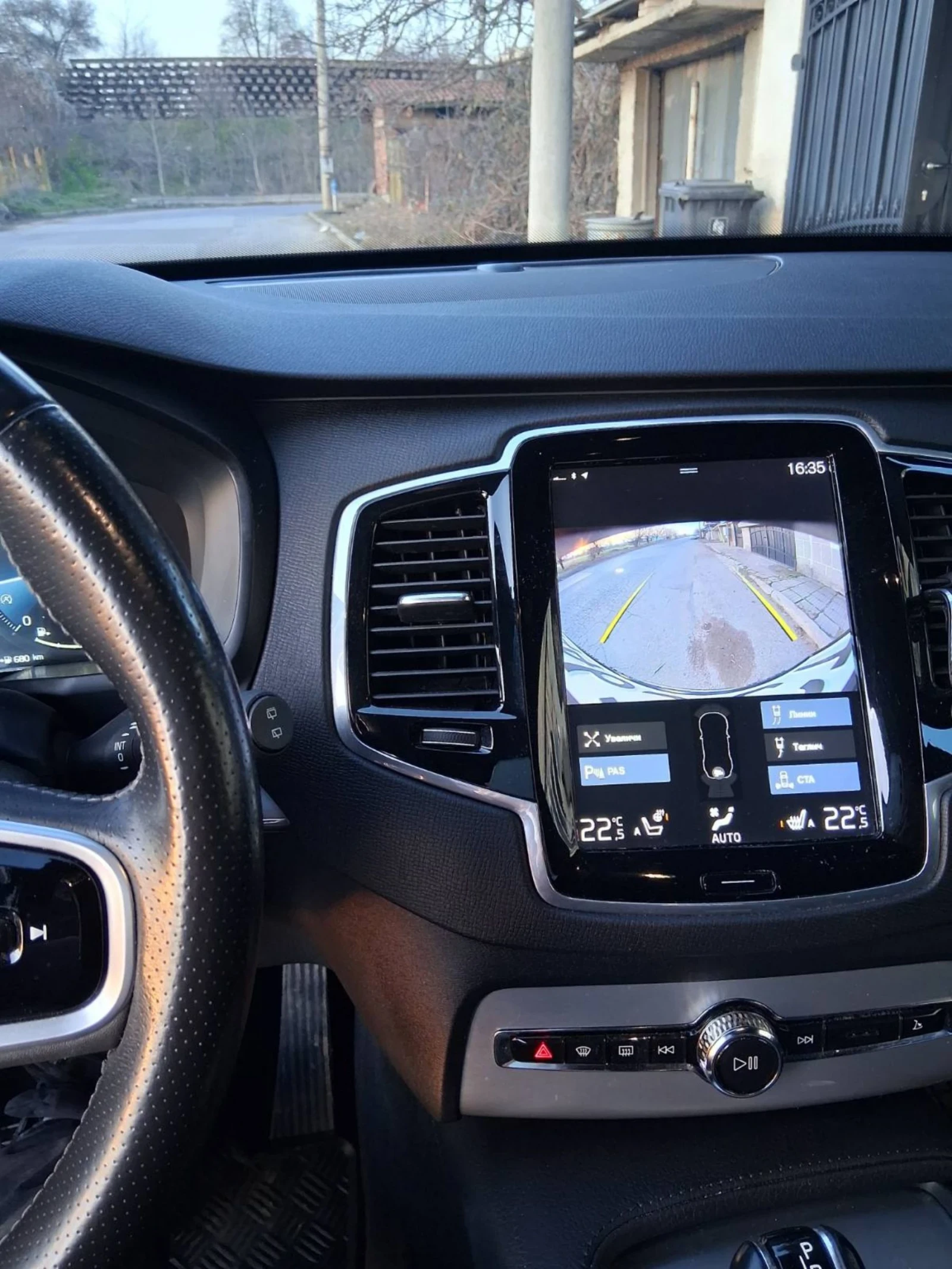 Volvo Xc90  - изображение 5