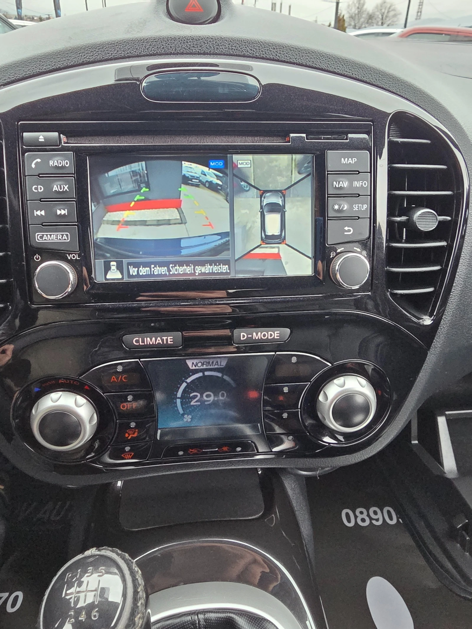 Nissan Juke FACELIFT 1.2i-116 �.� EURO 6b- ���������-��������� | Mobile.bg � ����������� 12