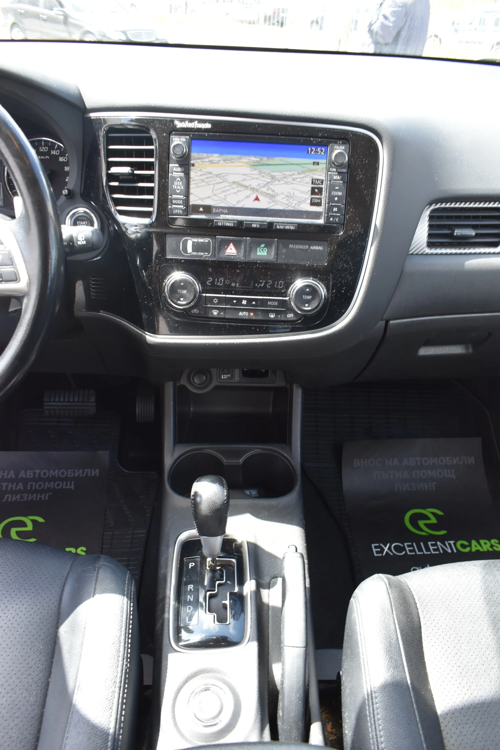 Mitsubishi Outlander 2.2D, снимка 13 - Автомобили и джипове - 54166350