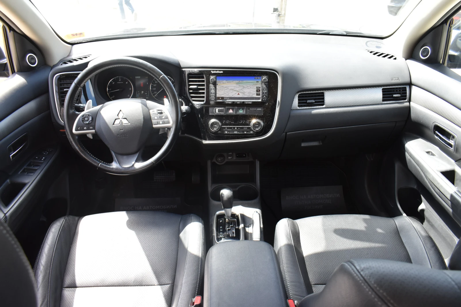 Mitsubishi Outlander 2.2D, снимка 14 - Автомобили и джипове - 54166350