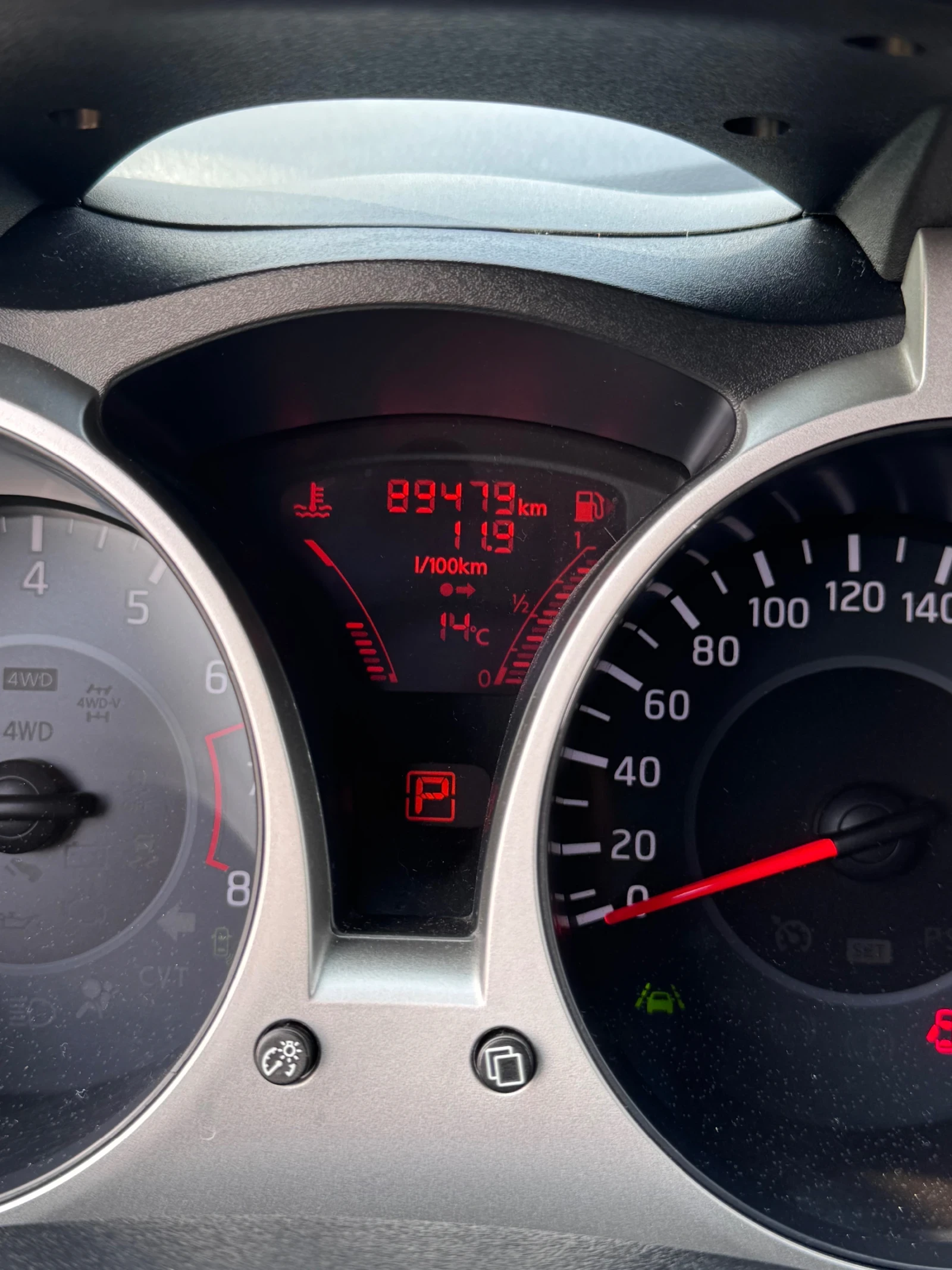 Nissan Juke, снимка 3 - Автомобили и джипове - 54181585