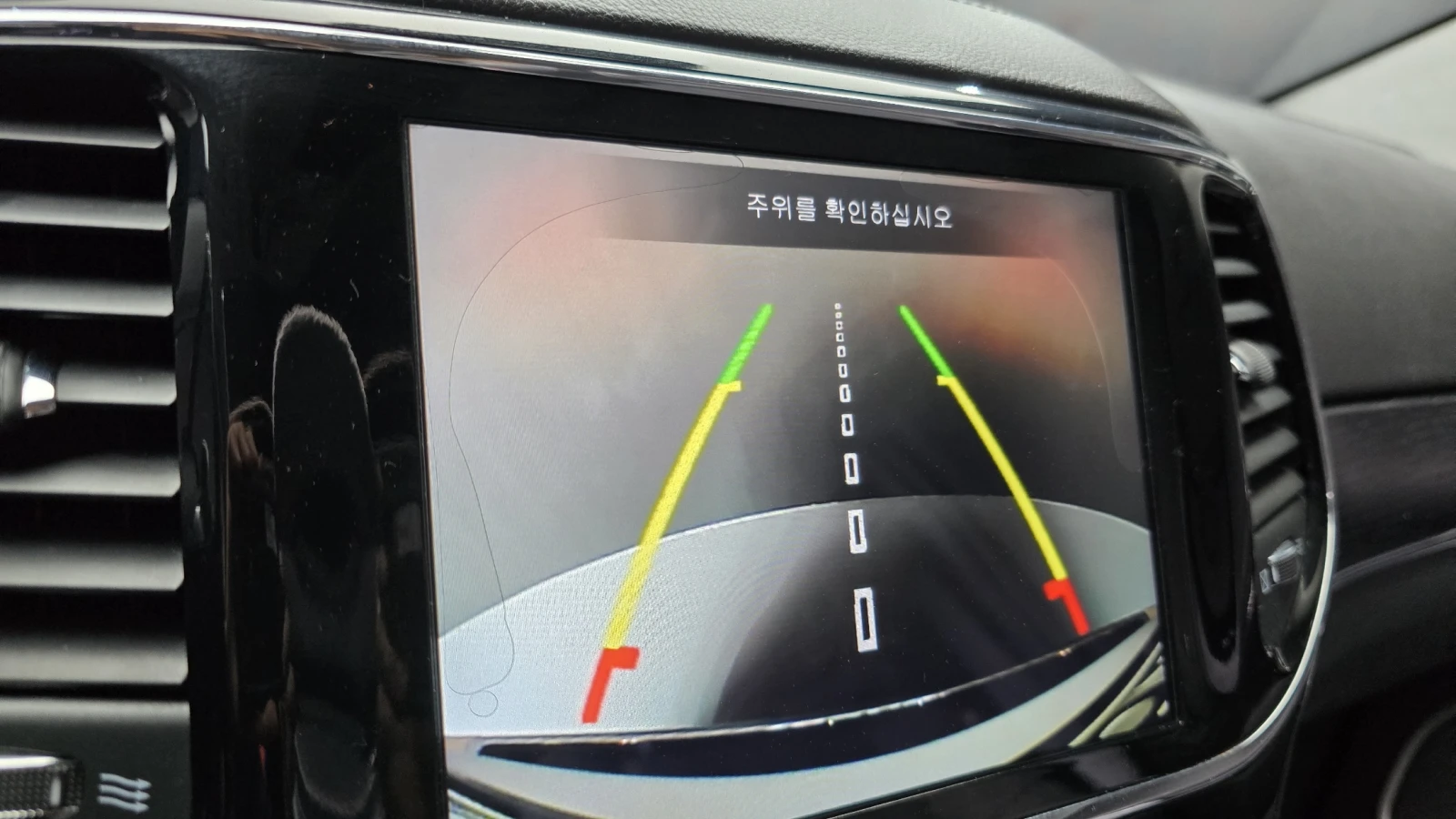 Jeep Grand cherokee 2020* SUMMIT* ОБДУХ* ДИСТРОНИК* HARMAN* PANO* 8ZF*, снимка 10 - Автомобили и джипове - 54750611