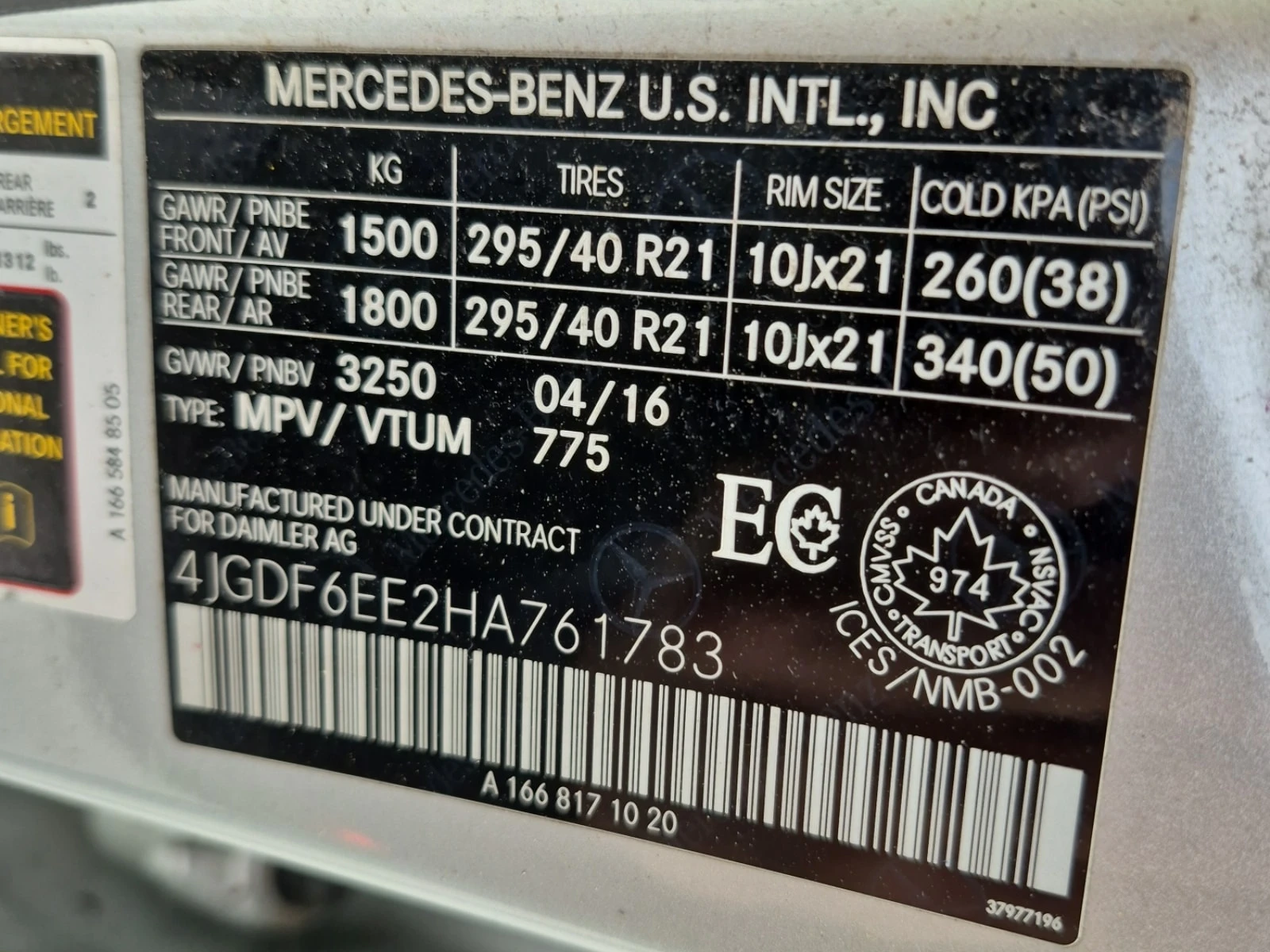 Mercedes-Benz GLS 450  DISTRONIC / 360 / MEMORY / BURMESTER , снимка 15 - Автомобили и джипове - 56023221