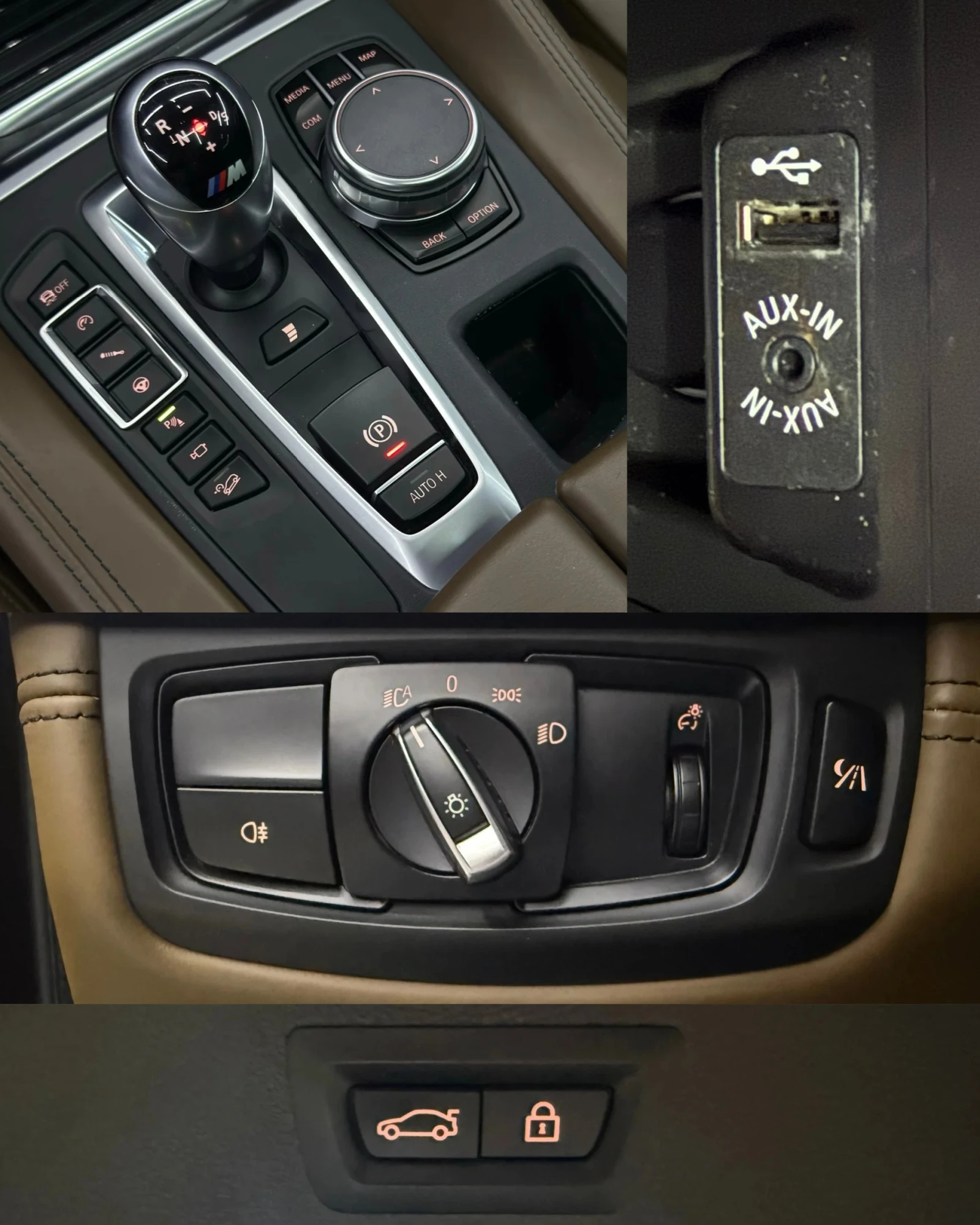 BMW X6 M/xDrive/������/���������/������ ������ | Mobile.bg � ����������� 11