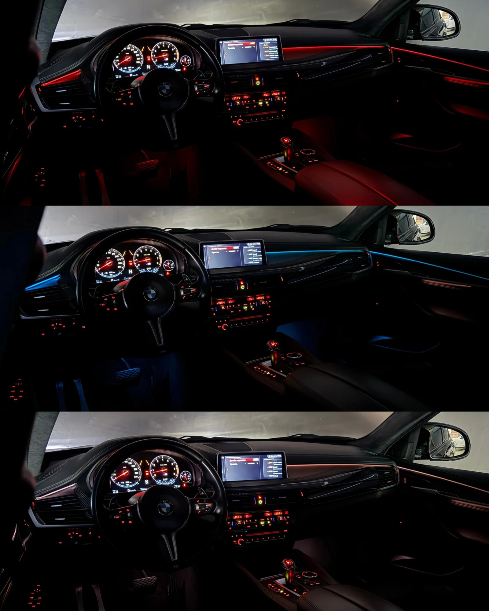 BMW X6 M/xDrive/������/���������/������ ������ | Mobile.bg � ����������� 15