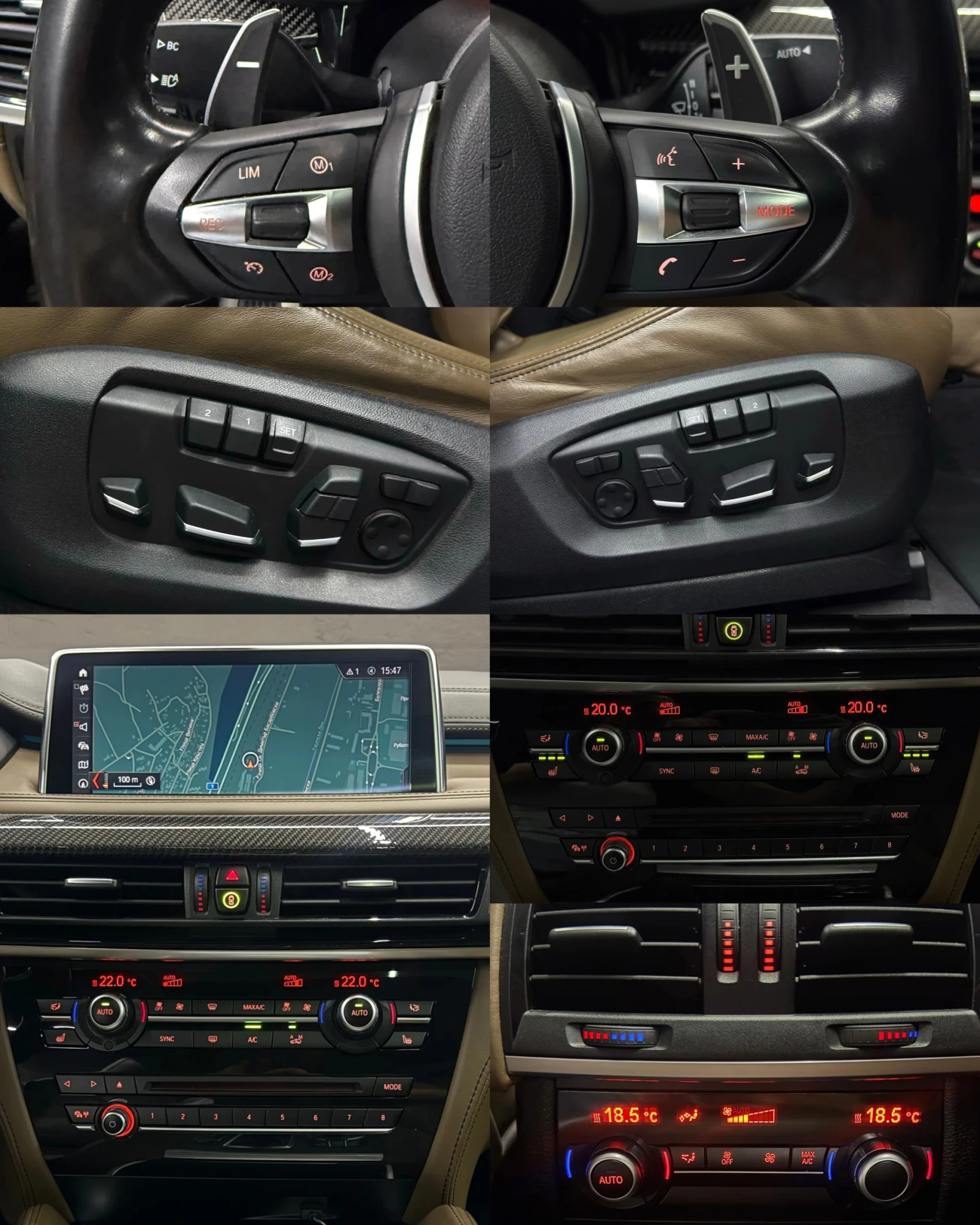 BMW X6 M/xDrive/������/���������/������ ������ | Mobile.bg � ����������� 10