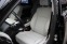 Обява за продажба на Land Rover Discovery 6+1/Virtual/Meridian/Kamera ~99 900 лв. - изображение 11