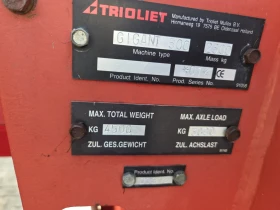 Друг вид Внос triolet 500, снимка 4