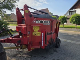 Друг вид Внос triolet 500, снимка 1