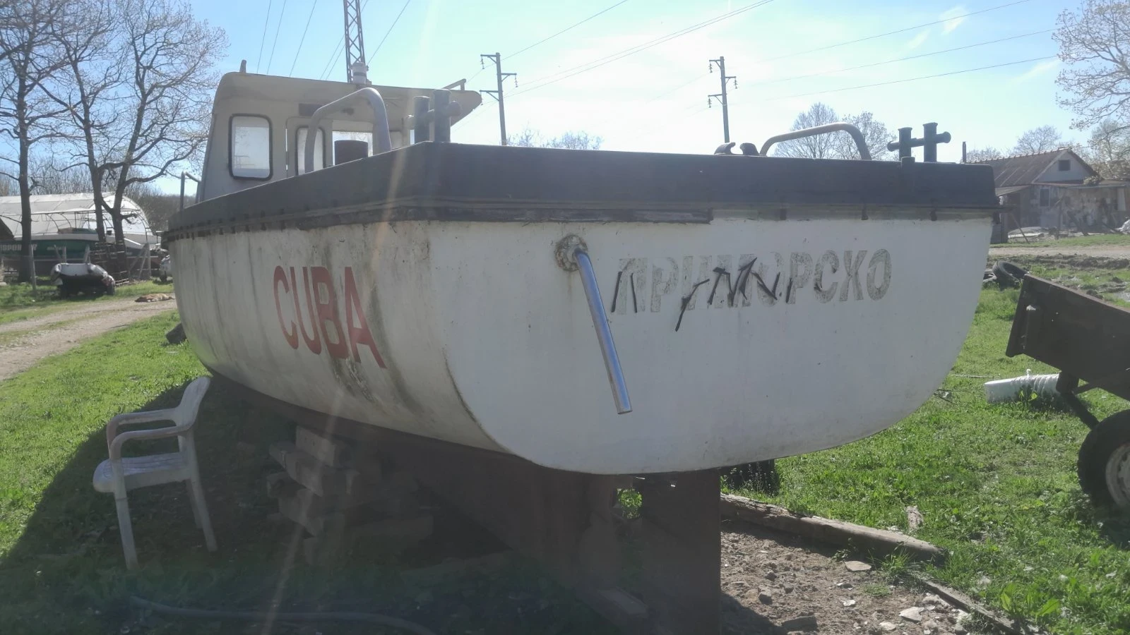 Лодка Собствено производство Баркас, снимка 3 - Воден транспорт - 54259413