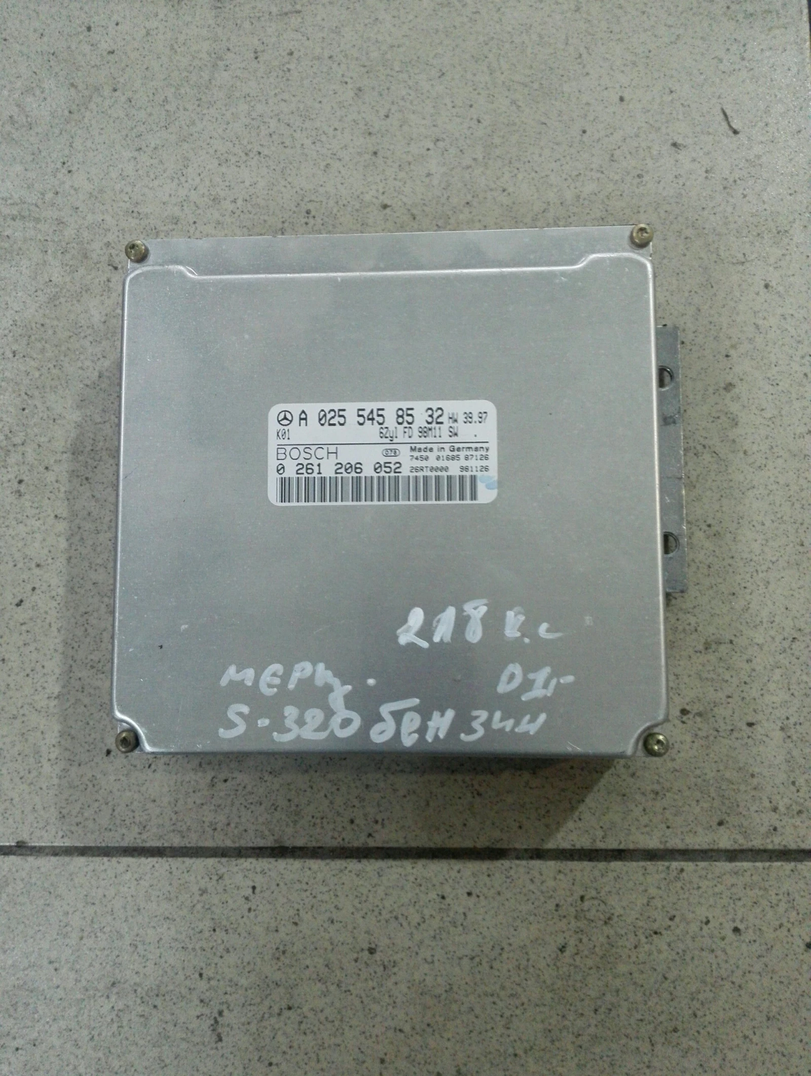   S320  | Mobile.bg   1