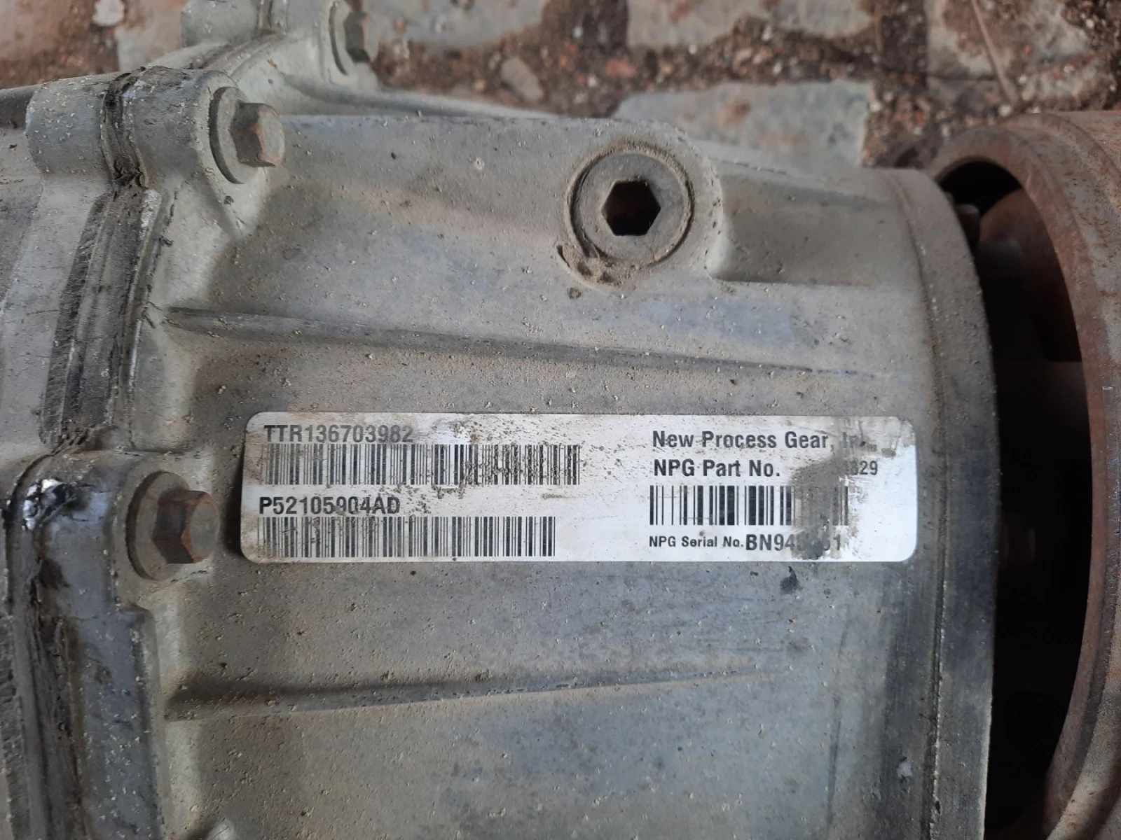 Скорости за Черок, снимка 2 - Части - 54247116