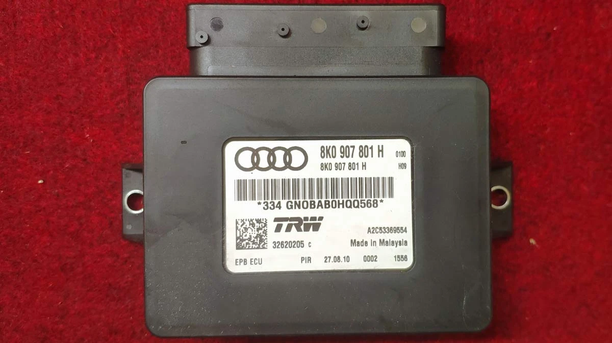 Управление на електрическа ръчна спирачка Audi A5 8T 8K0907801H
