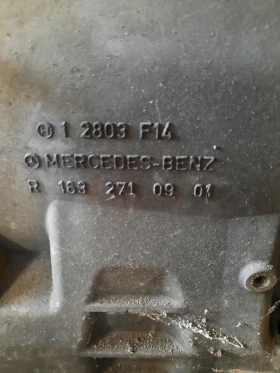 �������� �� ����� | Mobile.bg � ����� ������ 8