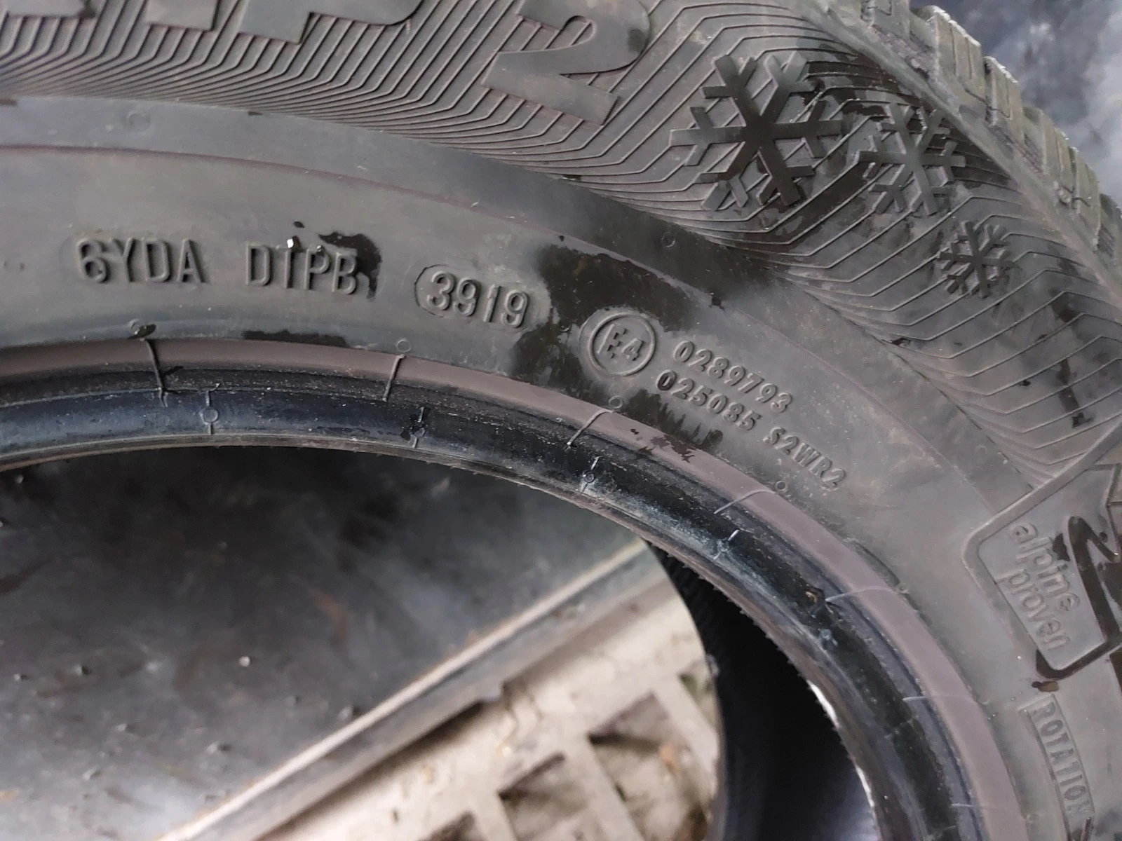  215/70R16 | Mobile.bg   8