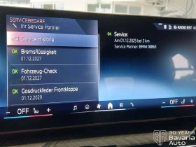 BMW i5 40 eDrive M Sport Paket, снимка 10