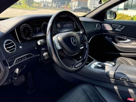 Mercedes-Benz S 550 ЦЕНА ДО БЪЛГАРИЯ РЕГИСТРАЦИЯ & АВТОКРЕДИТ, снимка 9