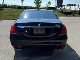 Mercedes-Benz S 550 ЦЕНА ДО БЪЛГАРИЯ РЕГИСТРАЦИЯ & АВТОКРЕДИТ, снимка 7