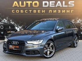 Audi A6 3.0BI-TDI| 313HP| S-LINE| 8ZF| СОБСТВЕН ЛИЗИНГ, снимка 2