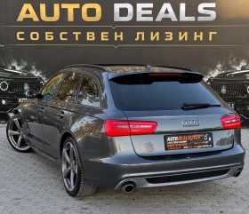 Audi A6 3.0BI-TDI| 313HP| S-LINE| 8ZF| СОБСТВЕН ЛИЗИНГ, снимка 4