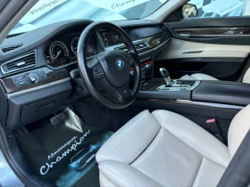 BMW 730 M-Packet  | Mobile.bg    8