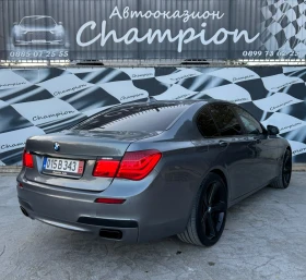 BMW 730 M-Packet  | Mobile.bg    6