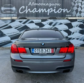 BMW 730 M-Packet  | Mobile.bg    5