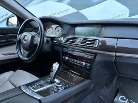 BMW 730 M-Packet  | Mobile.bg    11