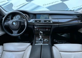 BMW 730 M-Packet  | Mobile.bg    12