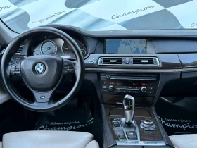 BMW 730 M-Packet  | Mobile.bg    9