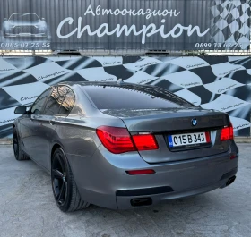 BMW 730 M-Packet  | Mobile.bg    4