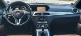 Mercedes-Benz C 200 | Mobile.bg    14