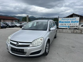 Opel Astra 1.4i 90кс FACE EURO 4  КЛИМАТРОНИК