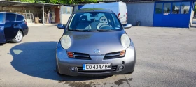 Обява за продажба на Nissan Micra ~1 999 лв. - изображение 4