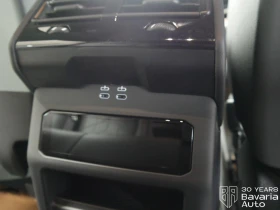 BMW 520 d xDrive Touring M Sport Paket Steptronic - 103830 лв. / 53087.44 € - 64285278 12