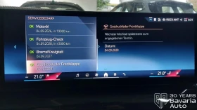 BMW 520 d xDrive Touring M Sport Paket Steptronic - 103830 лв. / 53087.44 € - 64285278 10