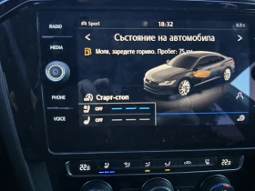 VW Arteon 2.0TDI FULL | Mobile.bg    16