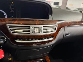 Mercedes-Benz S 550 * 4MATIC * АвтоКредит* (ЦЕНА ДО БГ)*  - 29999 лв. / 15338.25 € - 18327517 13