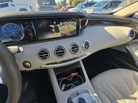 Mercedes-Benz S 63 AMG 4MATIC Coupe - 83000 лв. / 42437.23 € - 11299280 7