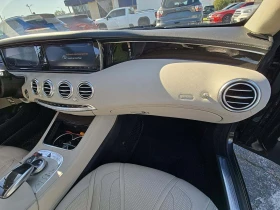 Mercedes-Benz S 63 AMG 4MATIC Coupe - 83000 лв. / 42437.23 € - 11299280 11