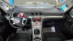 Ford Galaxy 2.0* 2010г* 140кс* 6ск* фейслифт - 4700 € / 9192.40 лв. - 49171189 11