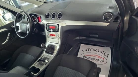 Ford Galaxy 2.0* 2010г* 140кс* 6ск* фейслифт - 4700 € / 9192.40 лв. - 49171189 15