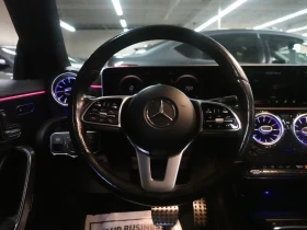 Mercedes-Benz CLA 250 DIGITAL* ПАНОРАМА* ПАМЕТ* КАМЕРА, снимка 8 - Автомобили и джипове - 53692214